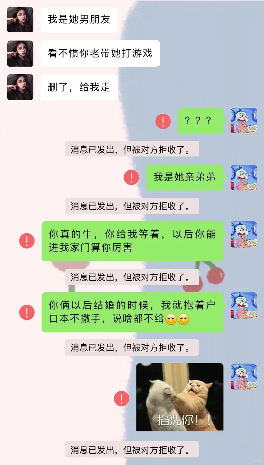 笑疯了🤣🤣能坚持不笑算你厉害特别最后