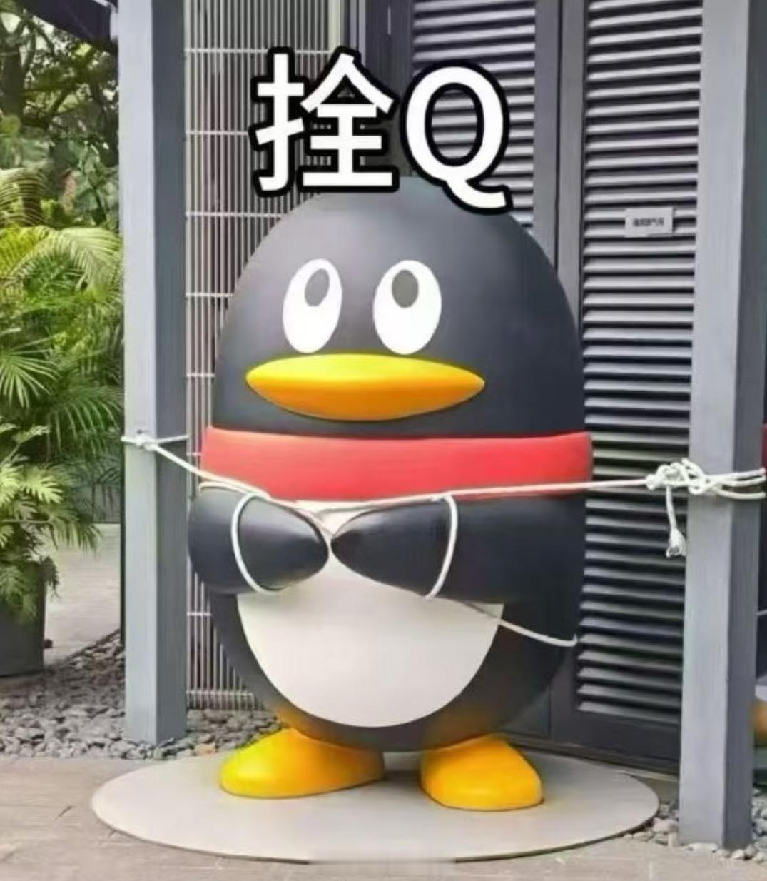 预计桦加沙24日9时前后离广州最近台风来了，深圳人也不忘捆绑Play[doge]
