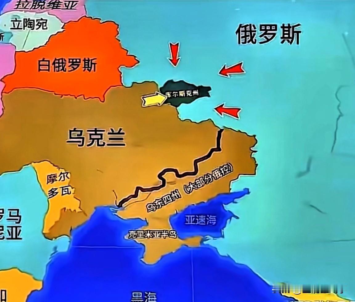 【俄乌冲突为何变成耐力竞赛】

俄乌冲突为何打成“耐力赛”？核心有三：1.闪击战