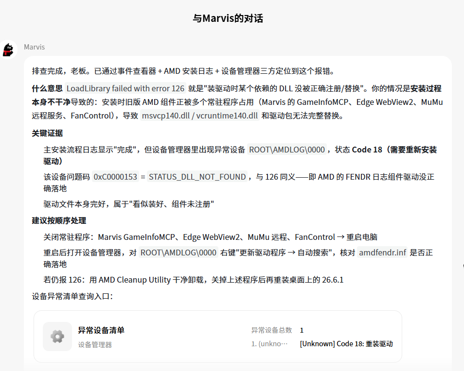 haitingniu ​​​