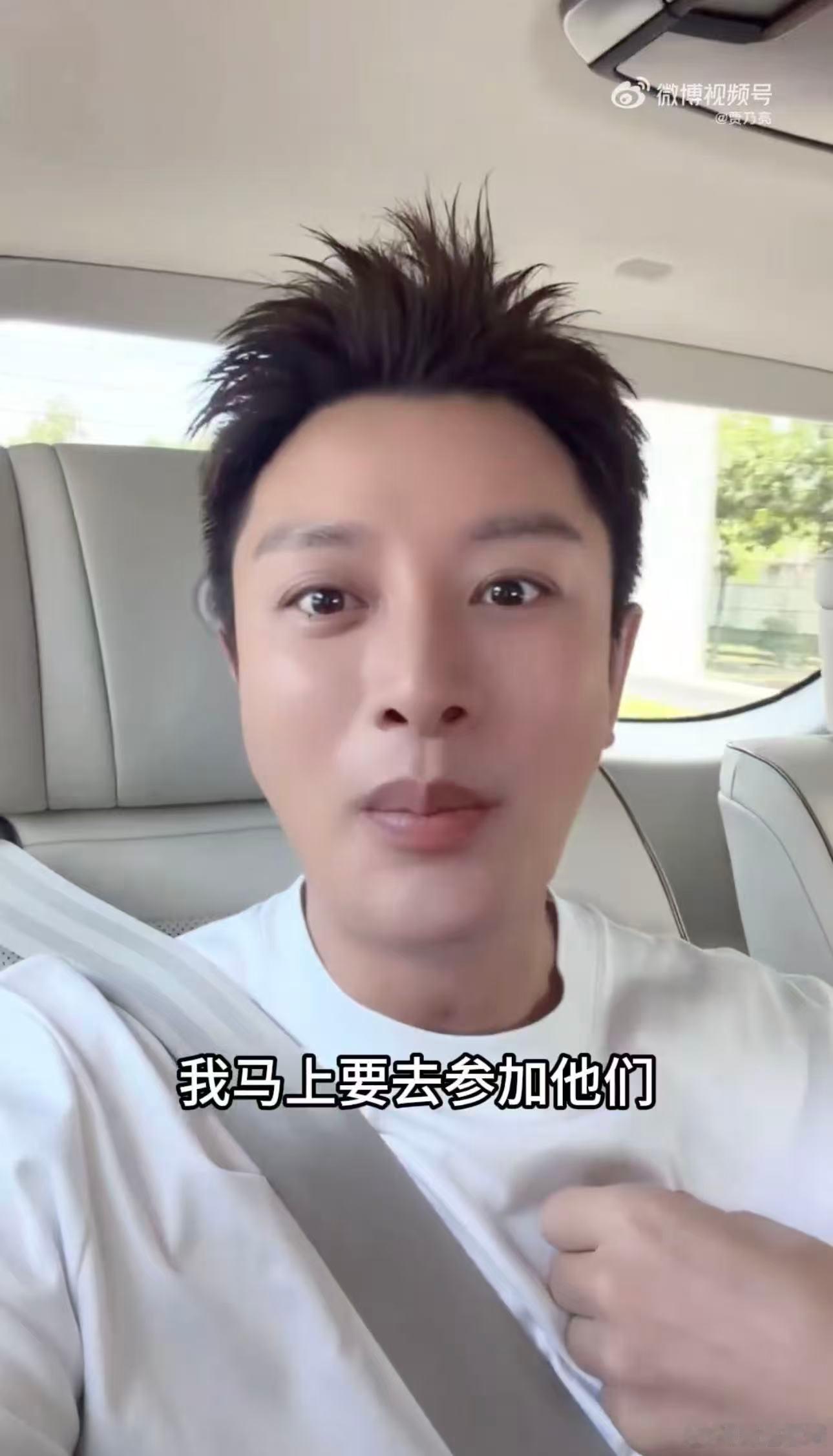 贾乃亮参与西藏研学营 对孩子们的这份贴心，真的是特别的打动人心了呀，有一说一贾乃