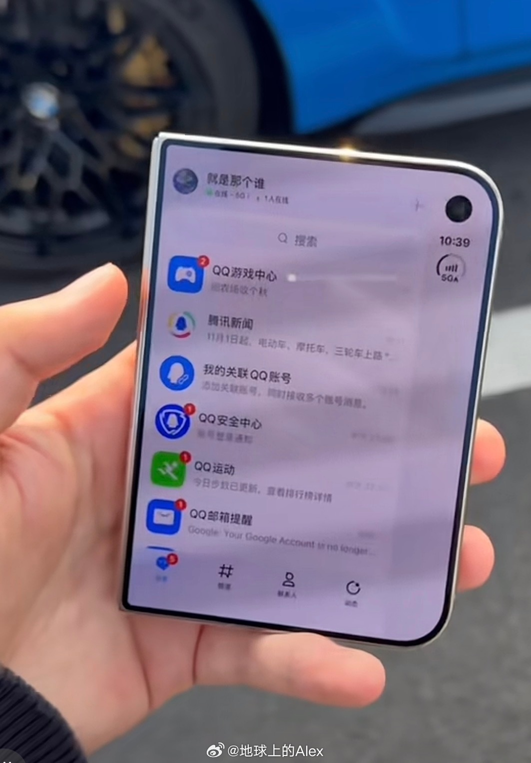 iPhoneDuo目前的软件适配，其实最大的问题就在于当初猛吹的“状态栏+底部导