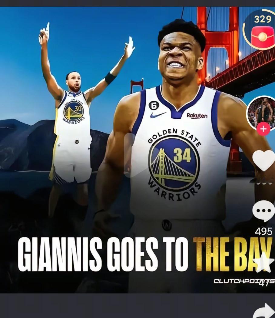 字母哥联手库里是什么现象呢？会不会大结局呢？勇士在库里生涯末期如果能再拿个冠军，