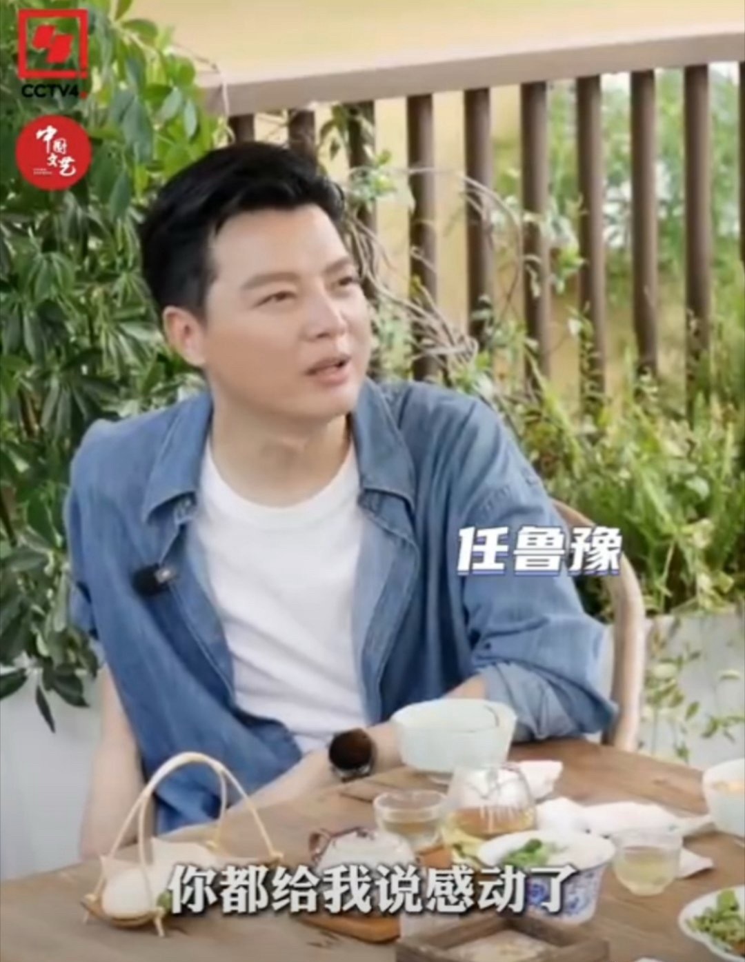 谢娜回应首次主持央视秋晚谢娜说首次在央视主持秋晚就是在自己的家乡四川，真的很骄傲