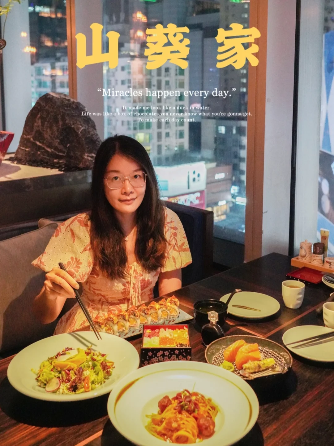 山葵家开到IFS啦，喜欢日料的姐妹冲鸭🍱