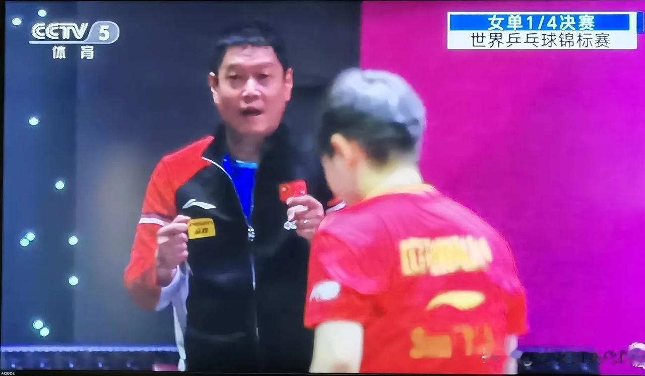 国乒队最强的教练是谁?
有人说是王皓，因为他带小胖和大头两次换衣两拿冠军将载入史