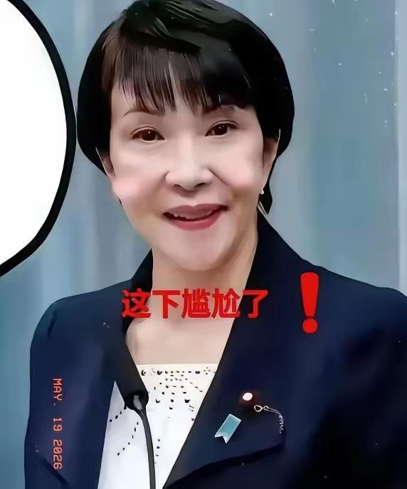 谁能想得到，日本海上自卫队居然抡出一个三岁小孩都骗不过去的蹩脚借口，硬生生把美军