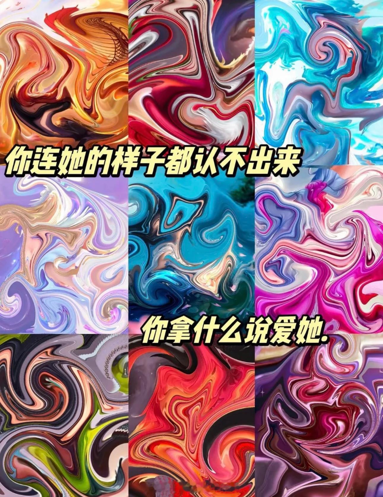 你能认出这是哪几个英雄？ 