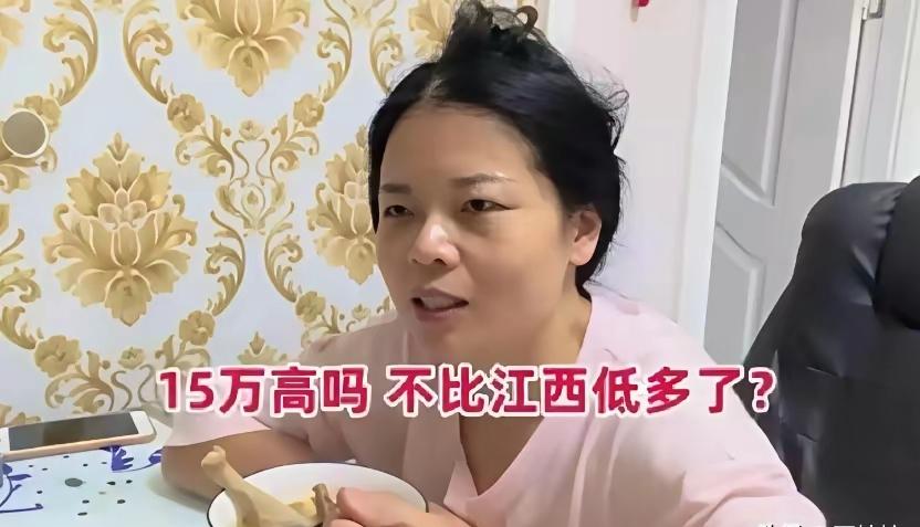 很多人单身真的不是遇不到好人，纯粹是自己太贪、太虚荣、没有自知之明。
 
36岁