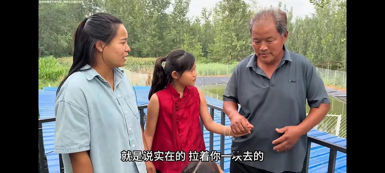 阿杜做人失败
眼看自己一家人去大草原旅游，送她们娘四个去高铁站，多么想跟着一起去