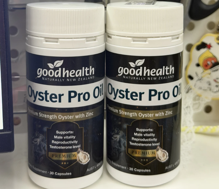 好健康牡蛎精胶囊检出污染物成分！品牌方召回，山姆已下架