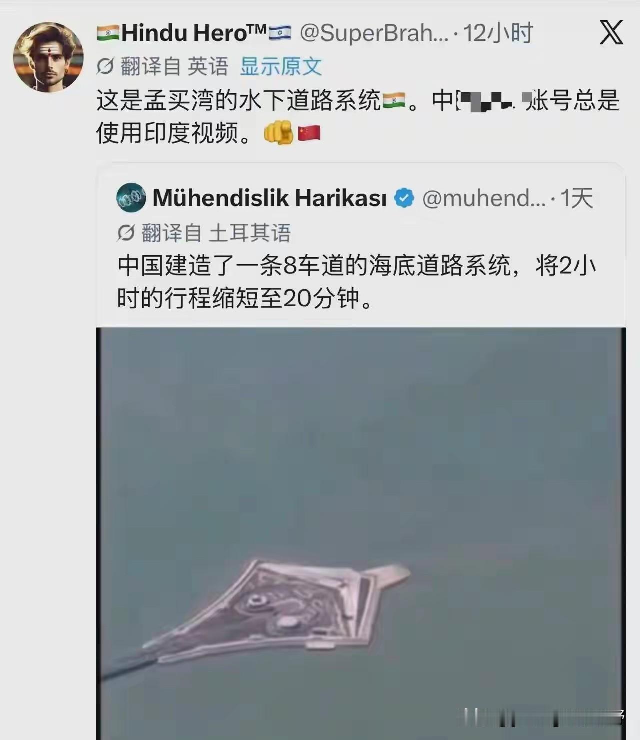 在中国广东修建的深中通道，成功的在珠江口上开辟了一条通达两岸的快捷公路。使得来往
