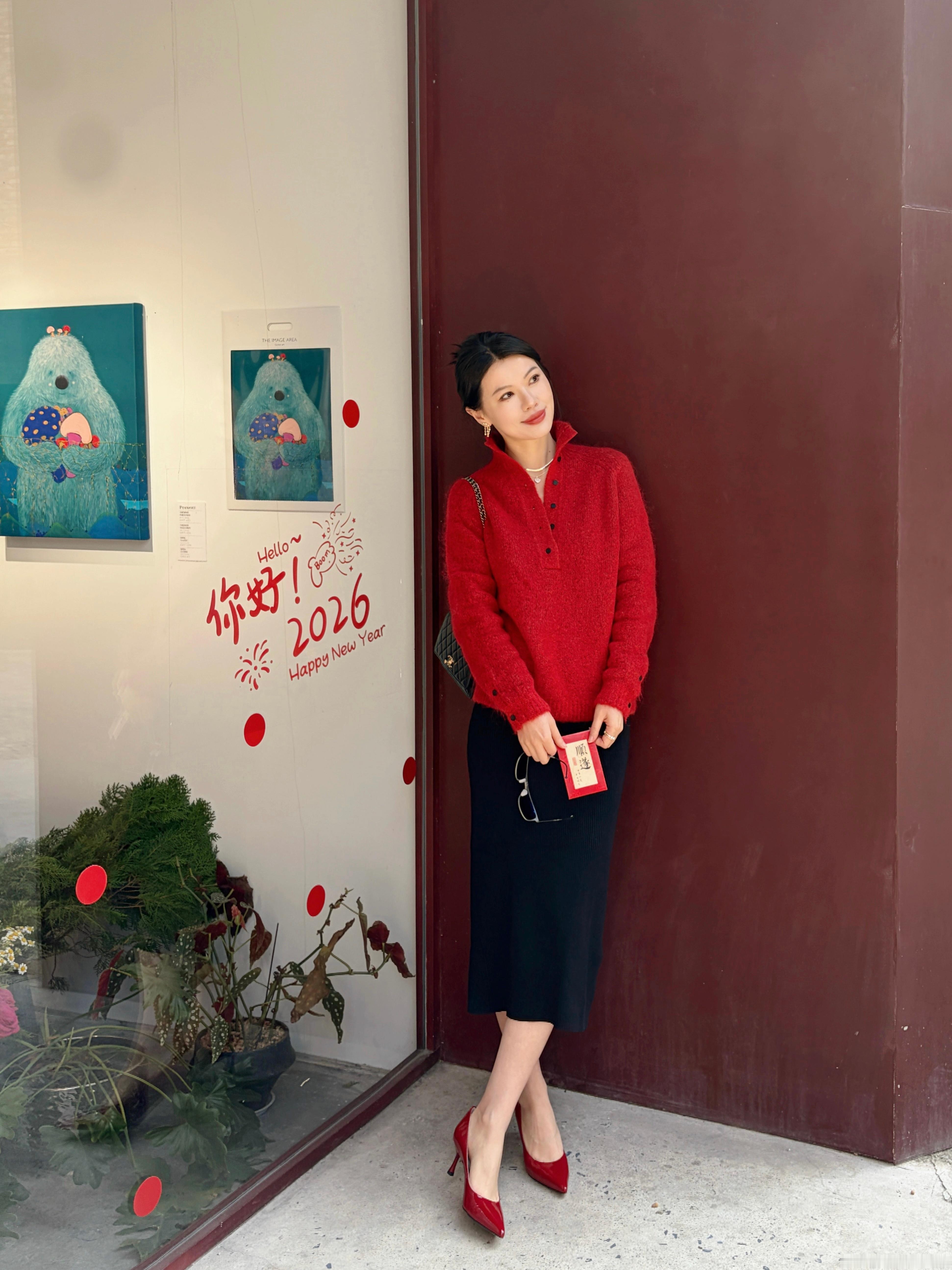 过年啦过年啦 🧨今天穿什么