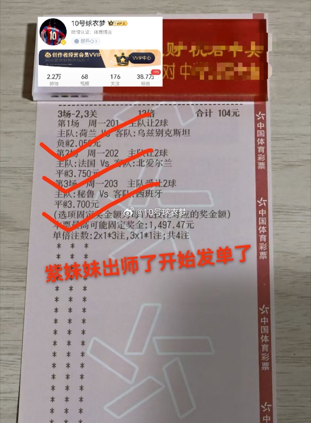 生活需要一点期待，热爱从不缺席。保持热爱，奔赴下一场山海，好运正在路上！ 