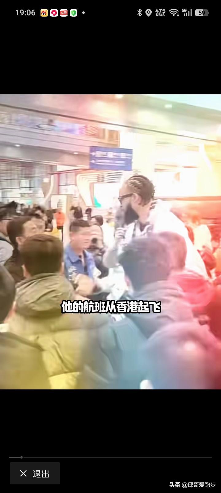 麦基来了！号称北京夺冠最后一块拼图终于落地北京了！
北京上个赛季杀入决赛最终输给