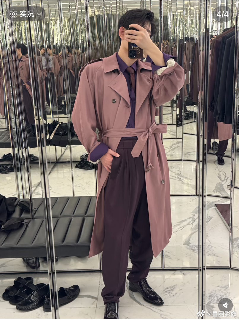 YSL柜哥仿肖战同款风衣，有点水平子 
