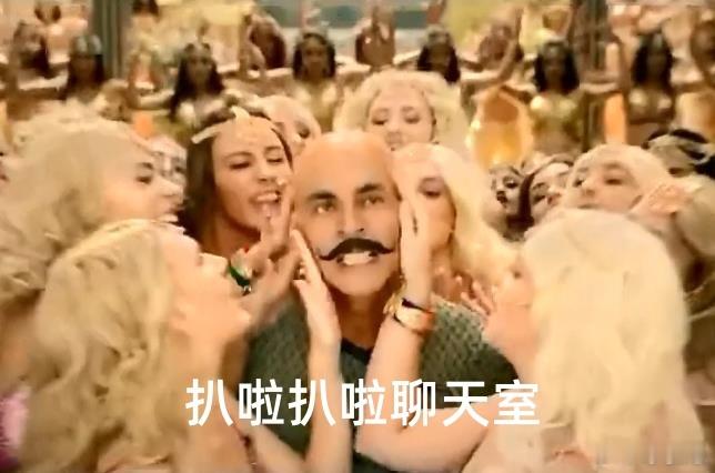 #三鸡来了# 昨晚深夜，在龙姐的直播间很荣幸能和等网友连线交流……事后貌似有不少