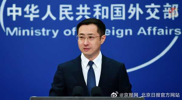 #中方回应美新驻华大使称已准备好#【外交部：#中方愿为美驻华大使履职提供便利#】