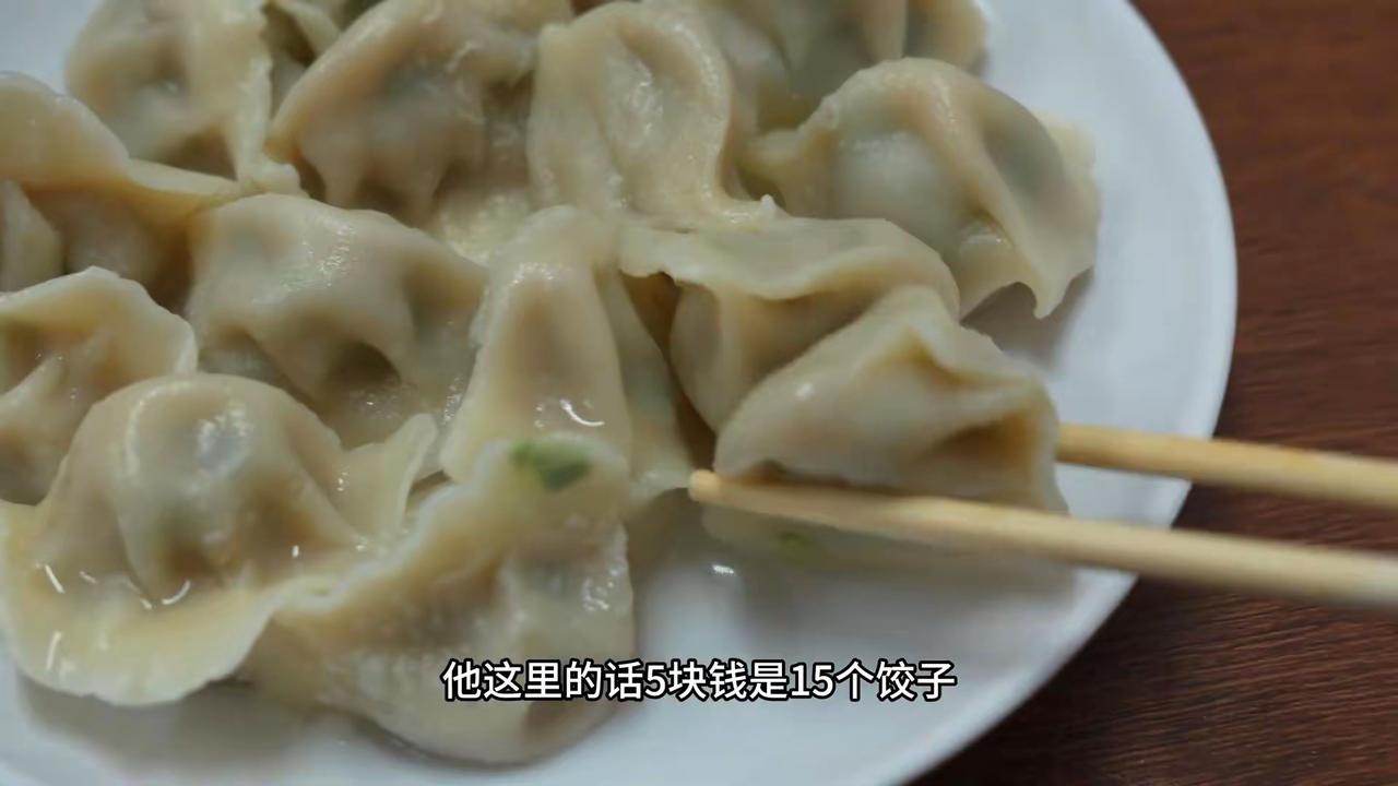 这家店的老板要是搁在古代，绝对是侠客转世。但我今天不想夸他良心，我想从另一个扎心