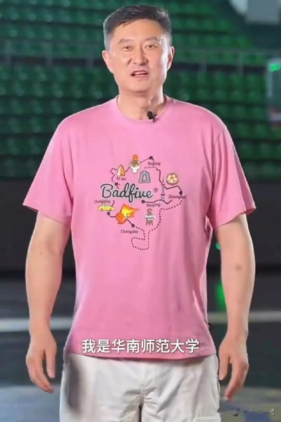 没想到杜峰杜指导是心理学博士！怪不得在球场上个球员沟通无障碍！

这个心理学博士