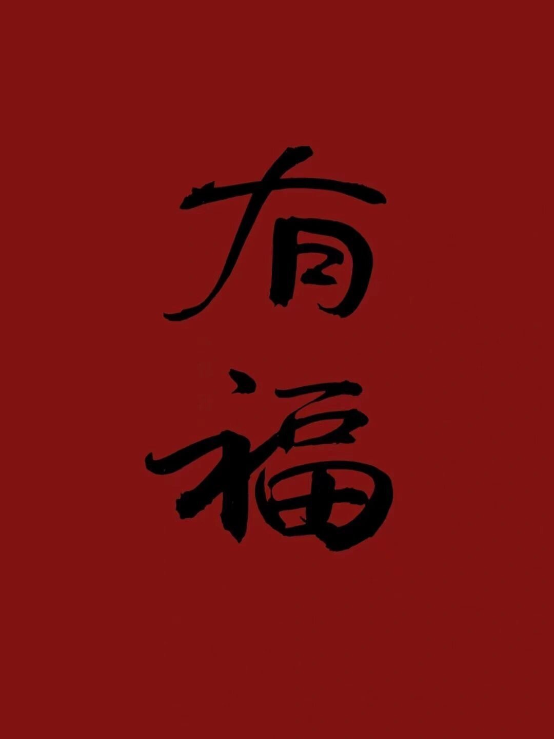 2024，我们一一实现。 ​​​