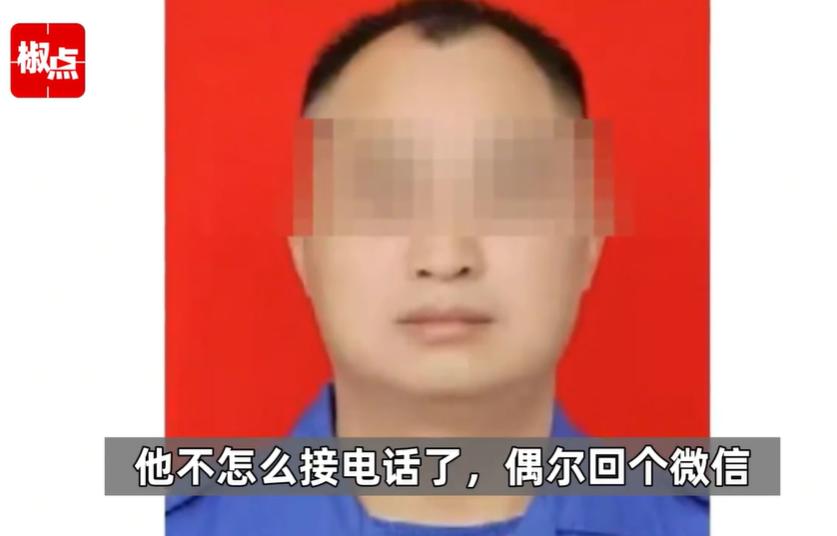 “太没良心了！”河北，一家6口一年前被洪水冲走，男子花150000余元，让救援队