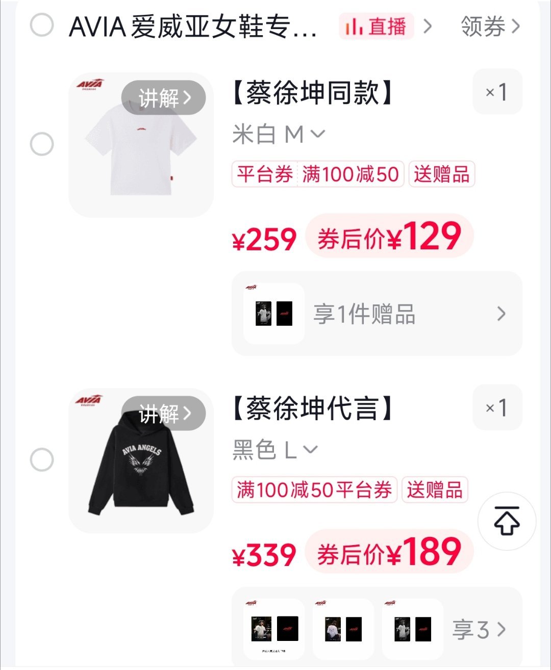 牛啊[doge] ​​​