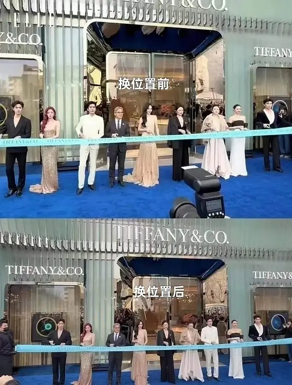 Tiffany的活动，原本是唐嫣独据C位，不知道为什么变成了唐嫣章子怡双副C。 