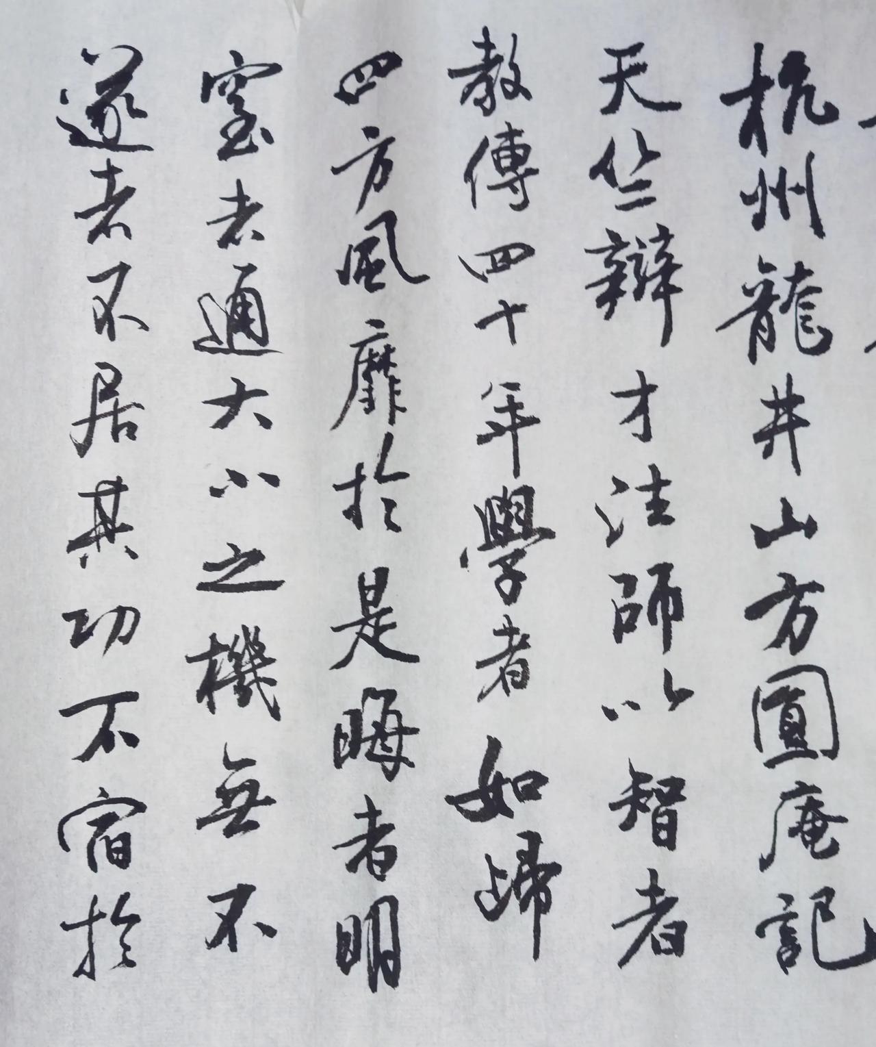 有点米味了吗？
有认识这个帖的来指导一下。
谢谢