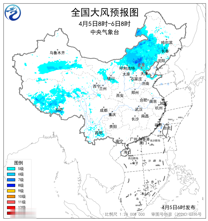 暴雨、大暴雨、大风！清明出行注意