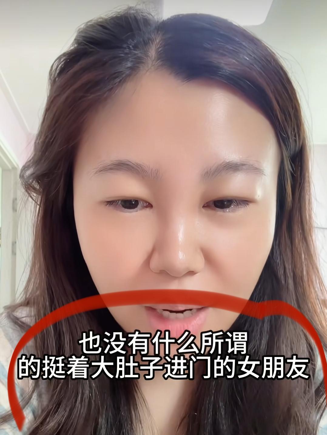 小雪彻底爆发！忍无可忍出来辟谣！疑似离婚？大伯哥根本没有新女友，更没有挺着大肚子