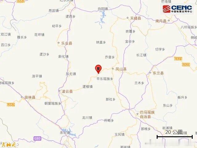 【刚刚，广西地震！】速报参数速报参数：据中国地震台网正式测定，6月2日21时20