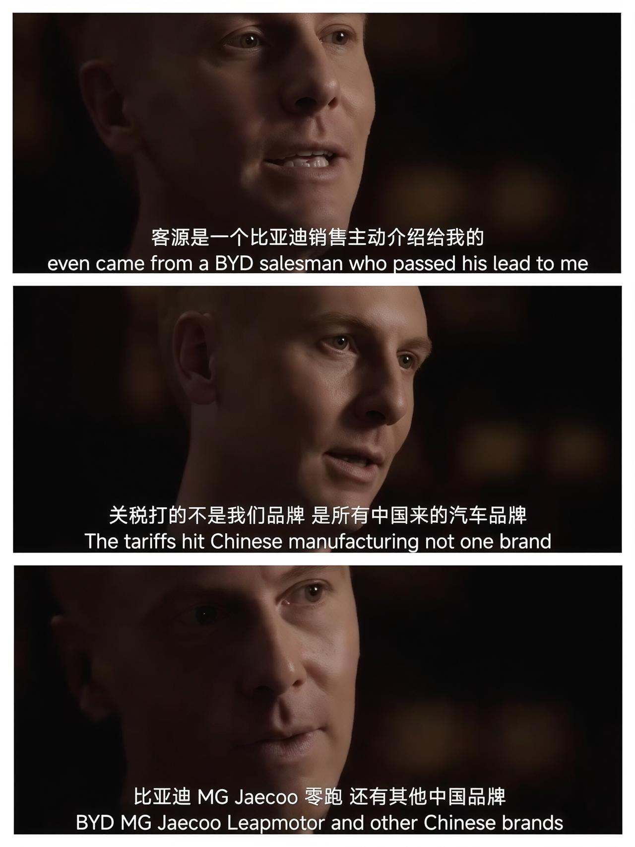 中国汽车出海就应该团结互助，只有这样才能让中国品牌走向全球。

最近，看到一个视