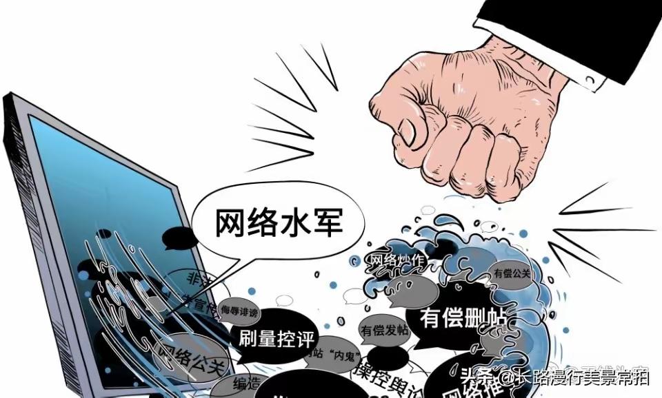 恶心的耄耋老者之文，这两天又蛆虫似的闪涌出来！！
乒坛这两天，甚是奇怪！
一部人