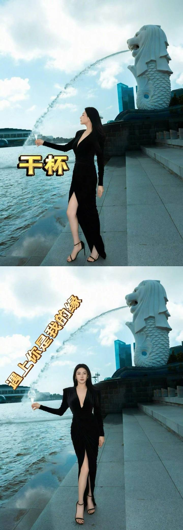 #张雨绮在线征集网友P图#张雨绮在线征集网友P图，笑不活了家人们，网友们各显神通