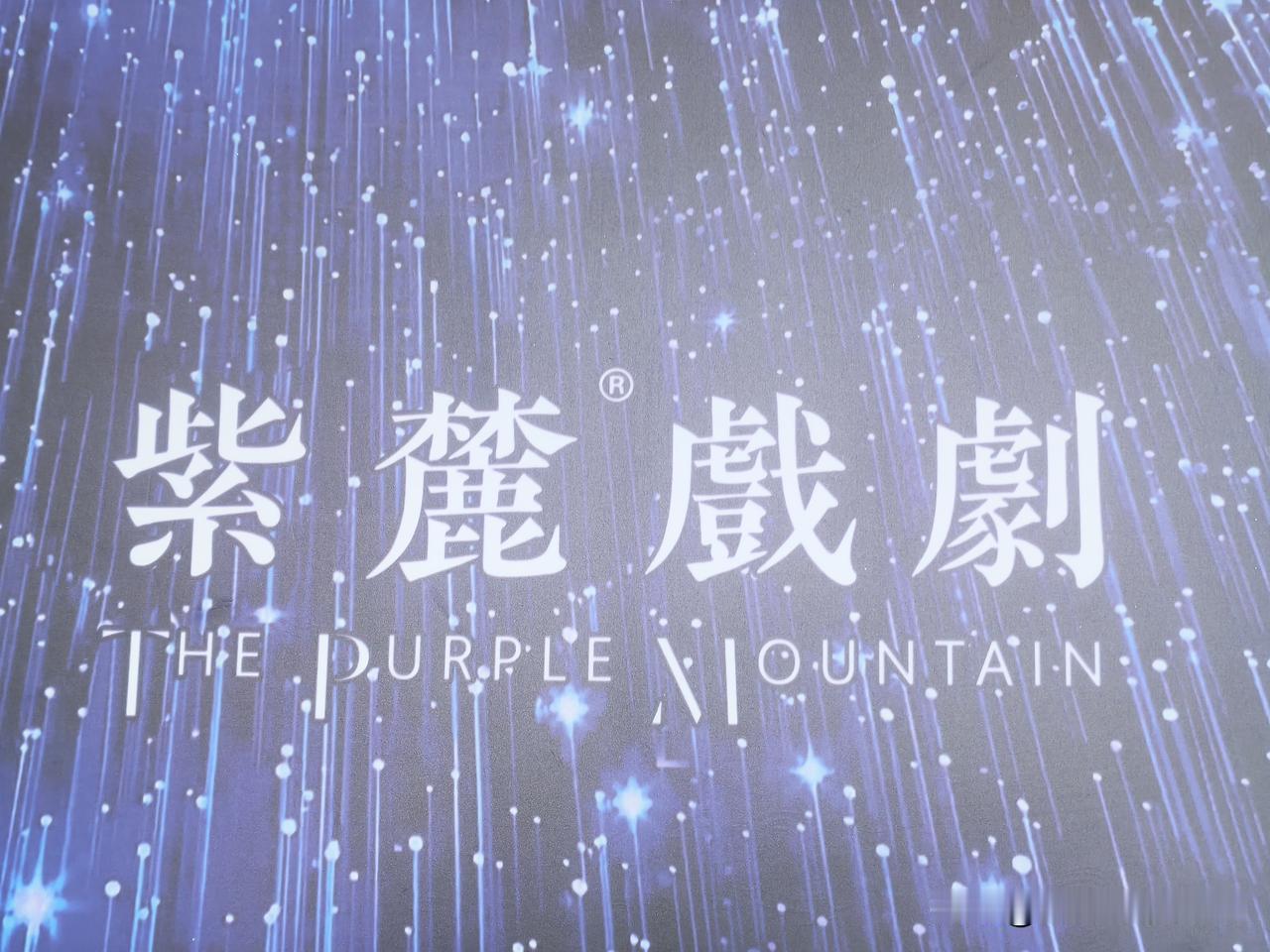 金秋送爽，暑去凉来。今日是立秋节气，早上用艾叶生姜煮鸡蛋，用电饭锅煮莲子红枣小米