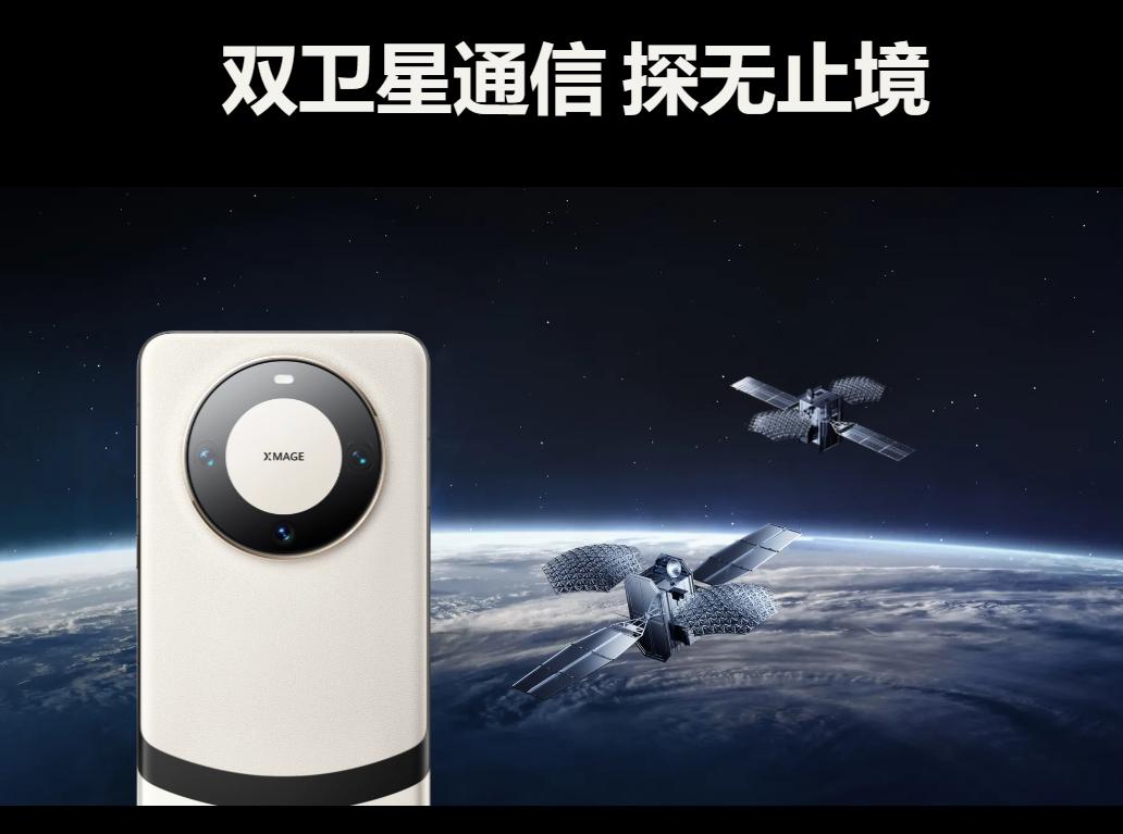 华为的这波宣布，猝不及防！8月29号发布了《致华为用户的一封信》，紧接着Mate