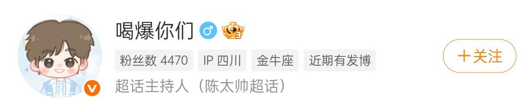 秋千 🔒了就算啦 