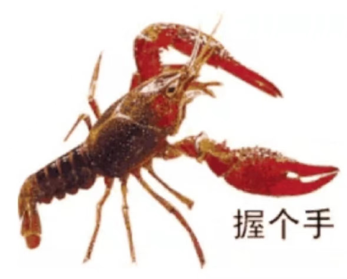 #每天一条冷知识# 实验表明，小龙虾并不偏好高浓度的氨氮型污水。当污水中的氨氮浓