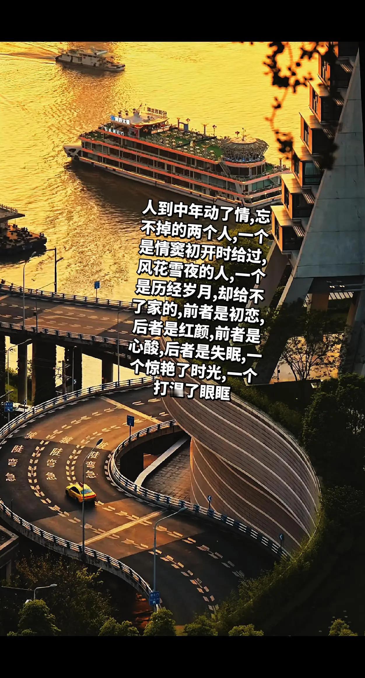 你共情了吗？