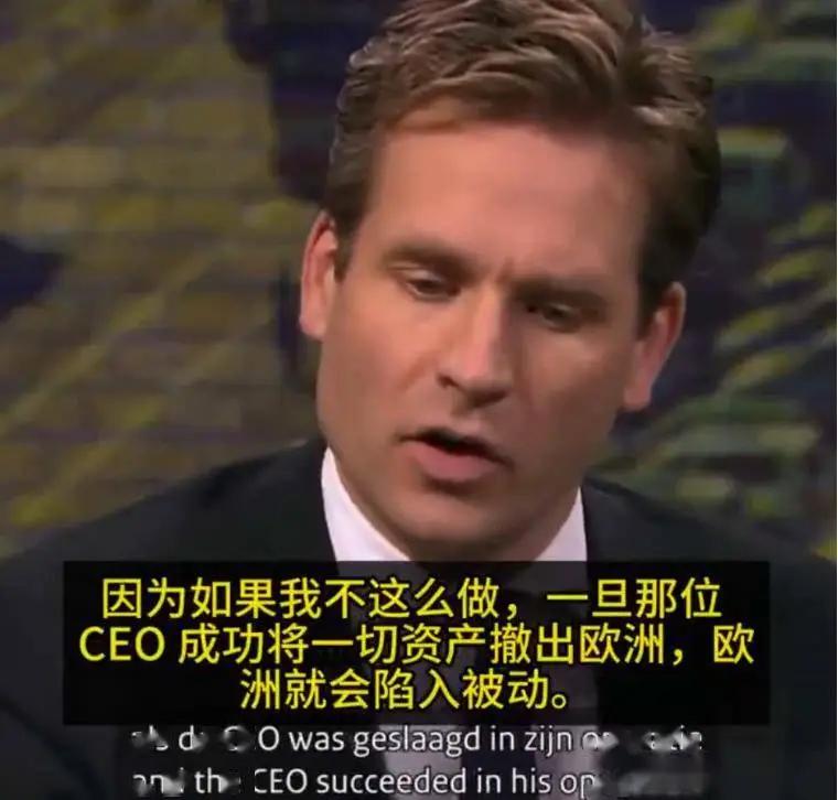 中国和荷兰围绕安世半导体的僵局都持续一个月了，荷兰就给个说法，称是安世半导体CE