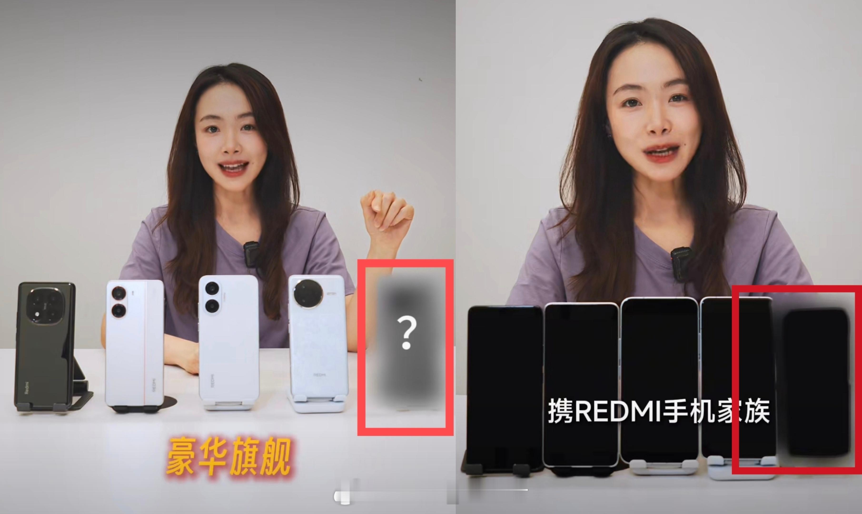首爆K80至尊版 正背面外观遮挡版：背面疑似延续了K80系列的家族设计，为左上方
