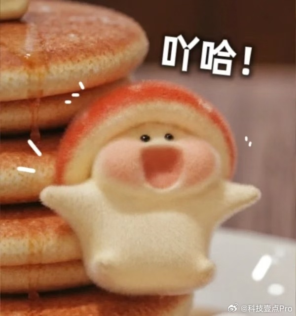 大冰分享自己4个月减50斤的经验自从过了年到现在，好几个朋友说我胖了春天来了，是