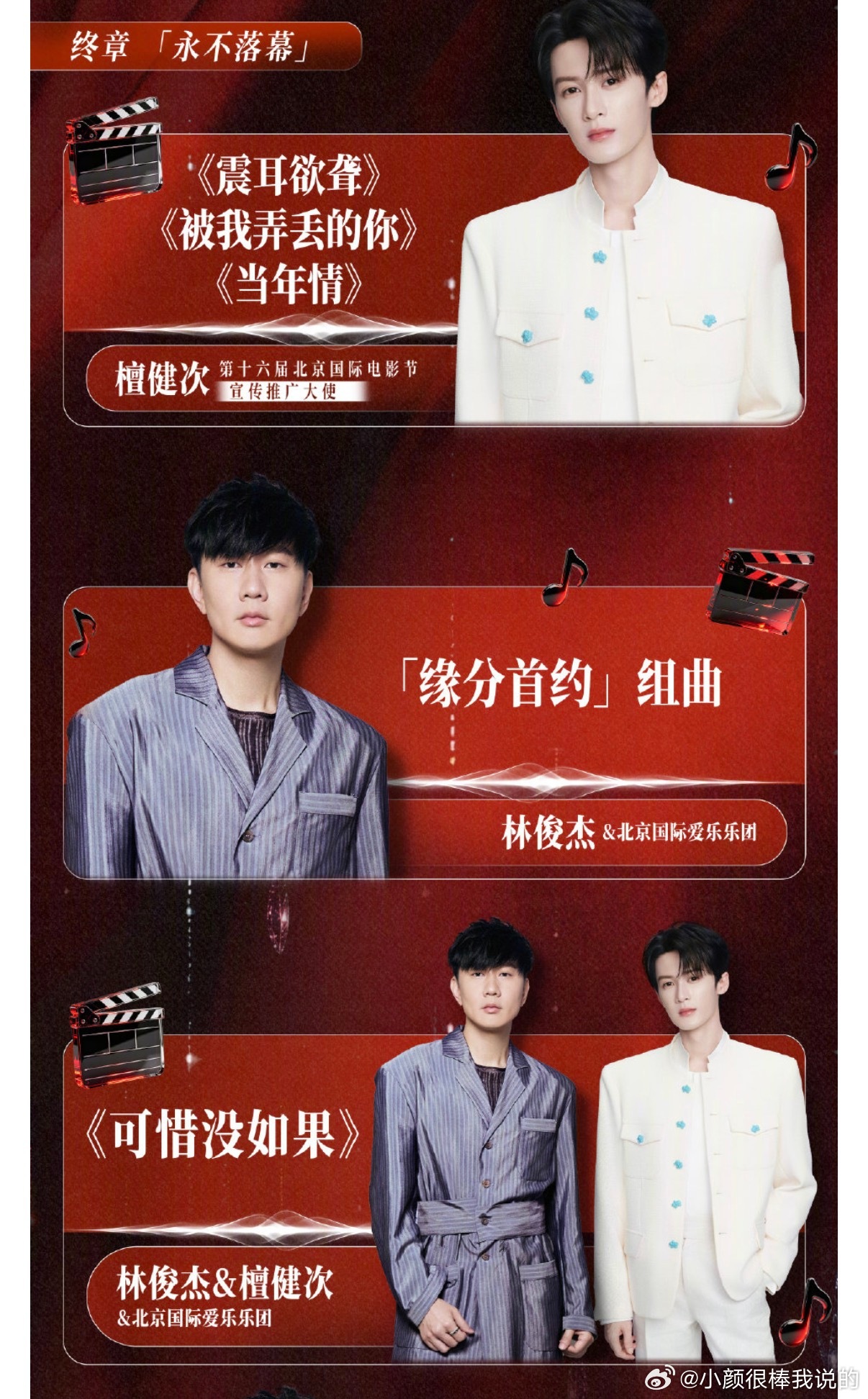 我可就来劲了