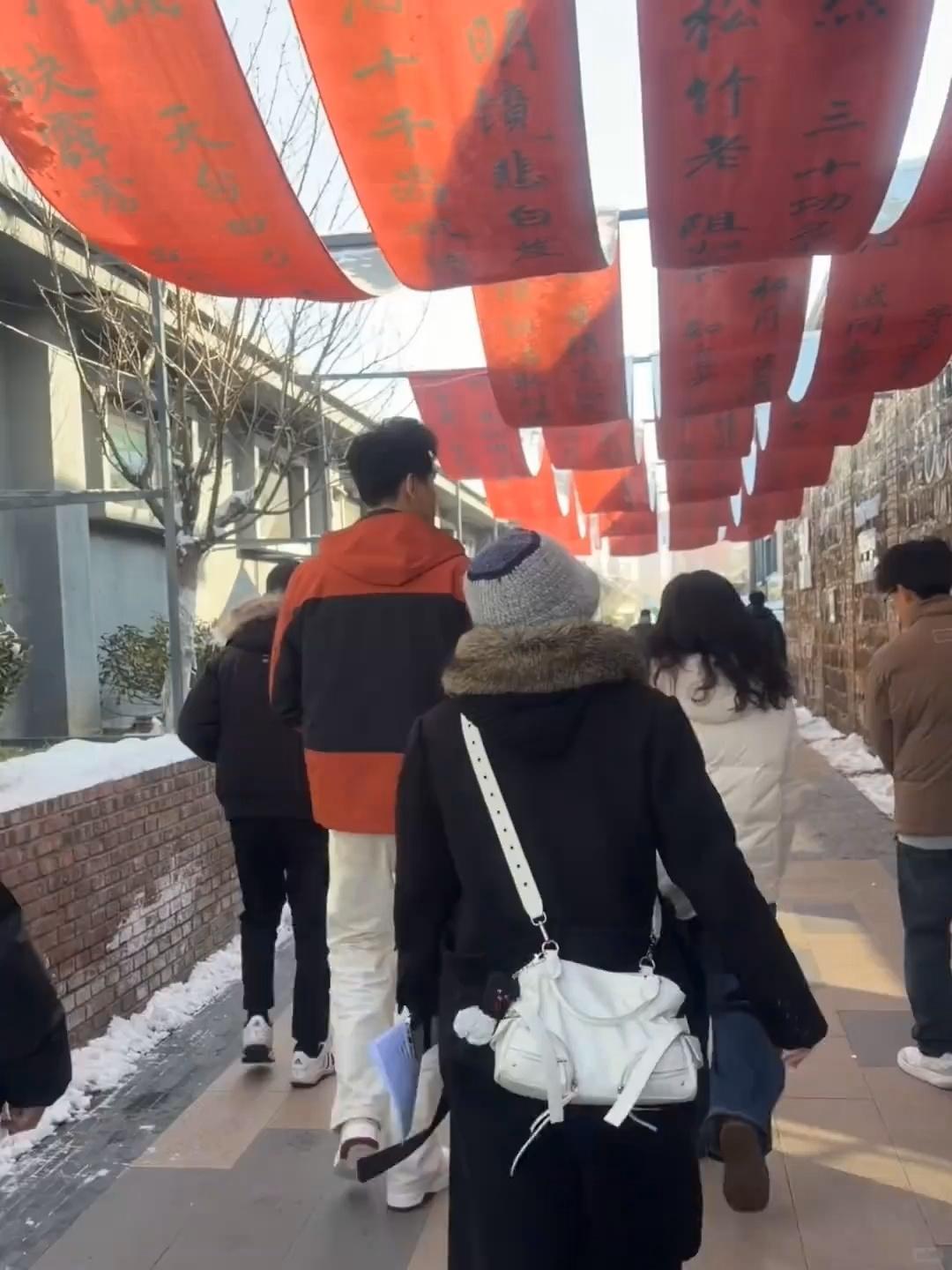 SWim进行时 『8837』20251214 山东淄博偶遇掉落来体验大山东的民俗