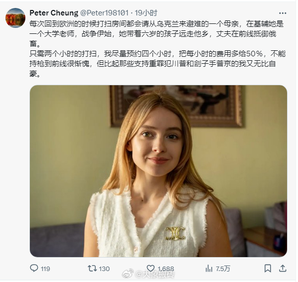 这个反贼啰啰嗦嗦地说了一堆，我从中只看到六个字：我馋你的身子...... ​​​