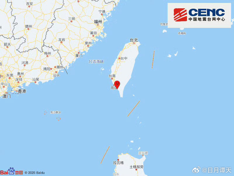 地震快讯中国地震台网正式测定：03月29日11时12分在台湾屏东县（北纬22.4