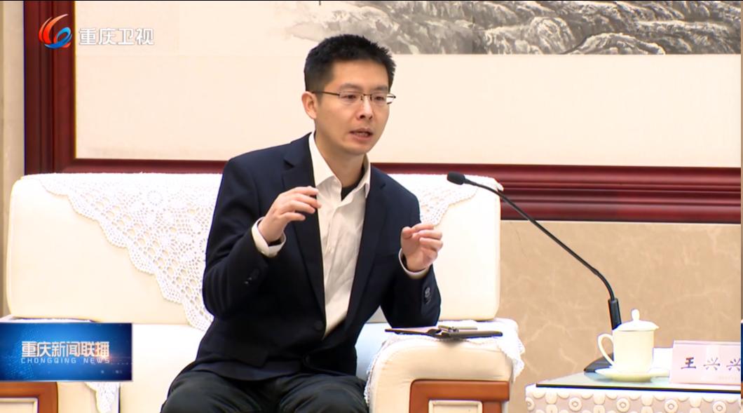 3月26日，宇树科技创始人王兴兴一行，在重庆。

王兴兴表示，将有序推进人工智能