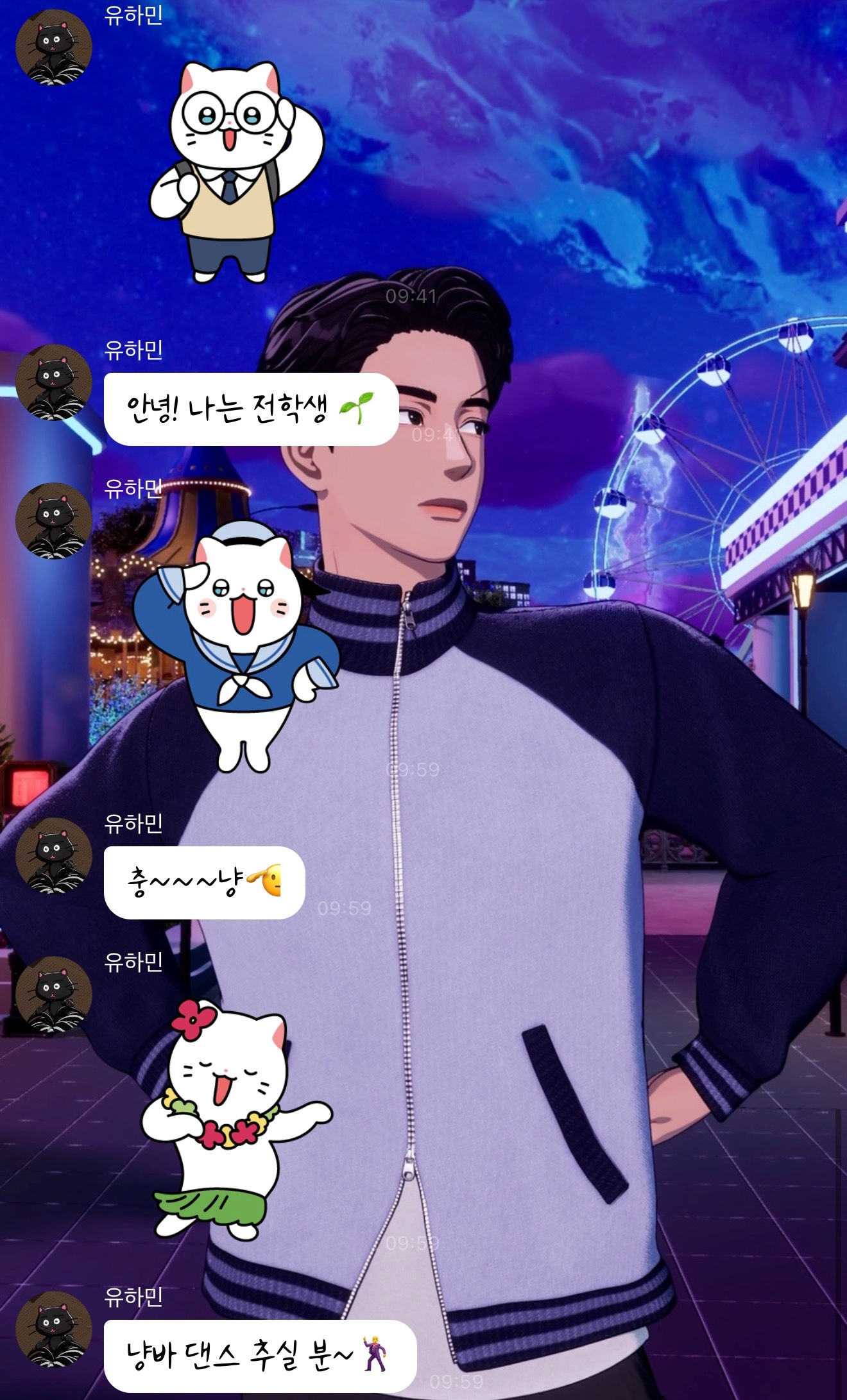 260702 河玟泡泡 转学喵！好可爱哦 ⸝⸝ʚ̴̶̷̆ ̯ʚ̴̶̷̆⸝⸝🖤你
