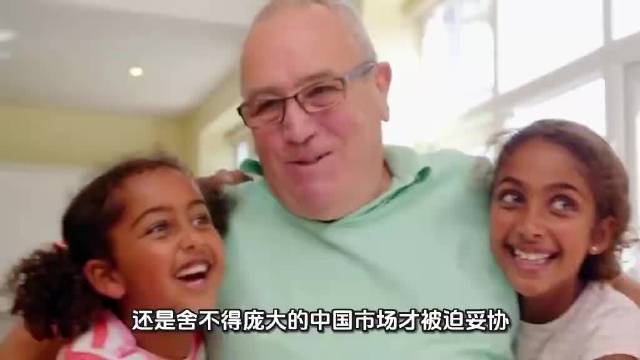体育赛场无国界，但民族情感有国界。想在华市场谋得突破，必先深刻敬畏中华民众的情感根基。当下球员出面纠